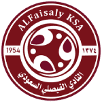 Аль-Файсали Харма