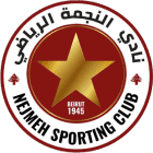 Аль-Неджмех