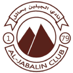 Аль-Джабалайн