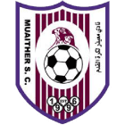 Аль-Муайдар