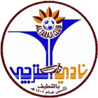 Аль-Тараджи