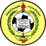 Аль-Иттихад Кальба