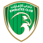 Эмирейтс U21