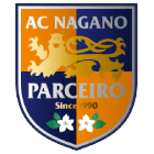 Нагано Парсейро