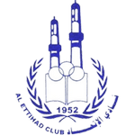 Аль-Иттихад