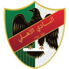 Аль-Ахли Амман