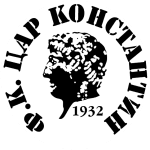 Роморантен