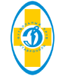 Динамо Ставрополь