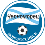 Черноморец