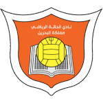 Аль-Хала Мухаррак