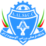 Алюминиум Арак