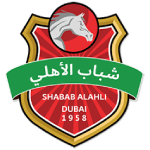 Шабаб Аль-Ахли Дубай