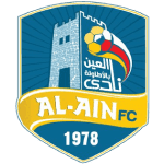 Аль-Айн Эль-Баха