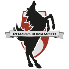 Роассо Кумамото