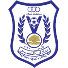 Аль-Наср Салала