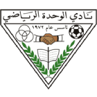 Аль-Вахда Сур