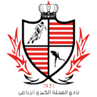 Баладиет Аль-Махалла