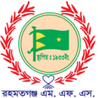 Рахматганж