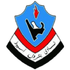 Асьют Петролеум