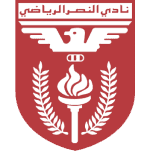 Аль-Наср Эль-Фарвания