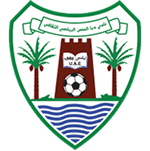 Дибба Аль-Хисн