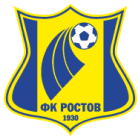 Ростов (мол)