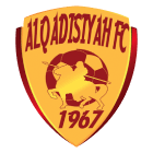 Аль-Кадисия Эль-Хубар