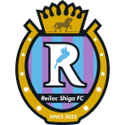 Рейлак Сига