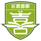 Чанчунь Сиду