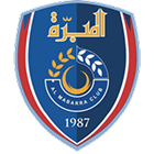 Шабаб Аль-Сахель