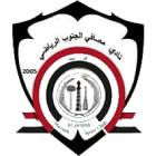 Масафи Аль-Джануб