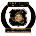 Коммершл Бэнк Эфиопия