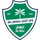 Аль-Ахли Джидда