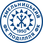 Подолье Хмельницкий