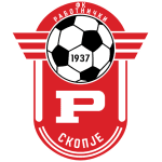 Работнички