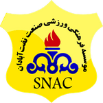 Санат Нафт Абадан