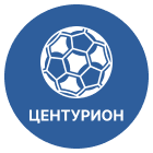 Центурион-про