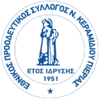 Этникос Керамидиу