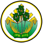 Кампонг Спы