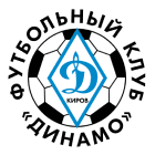 Динамо Киров