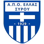 Хэллас Сирос