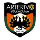 Артериво Вакаяма