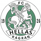 Хеллас Кагран