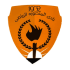 Эль-Мансура