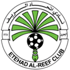 Этихад Аль-Риф