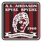 Аполлон Крия-Вриси