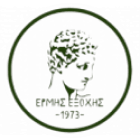 Эрмис Экзохис