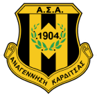 Анагенниси Схиматариу