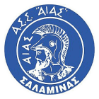 Айас Саламина