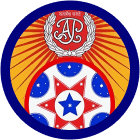 Ассам Полис